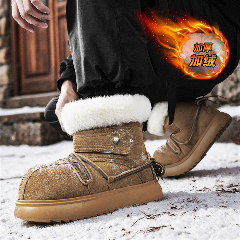 2025 New Winter Men Snow Boots - Men'S Fashion News ulasan dan harga