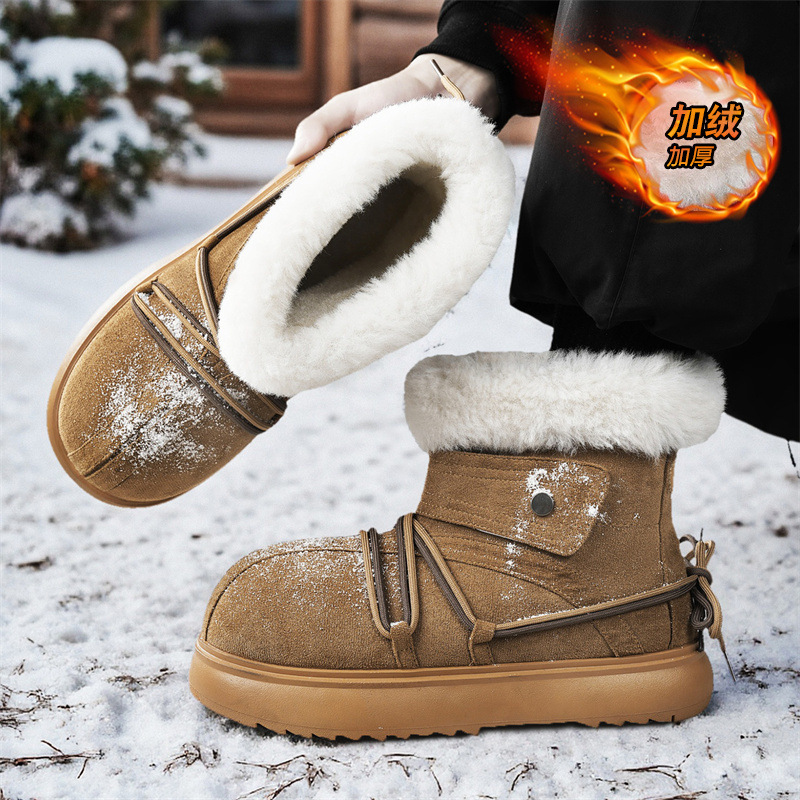 2025 New Winter Men Snow Boots - Men'S Fashion News ulasan dan harga