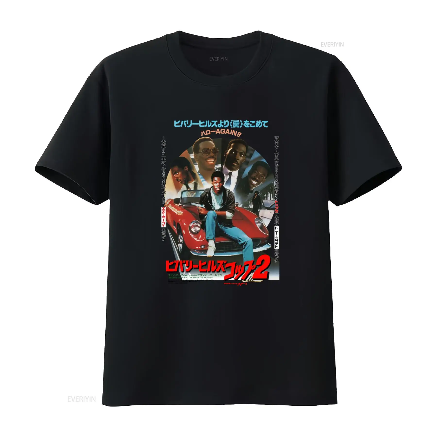 Beverly Hills Cop V2 Movie Pos - Poster Men Fashion ulasan dan harga