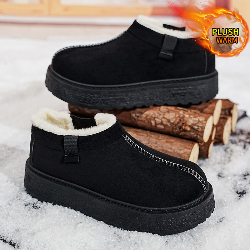 Low-cut Warm Snow Boots Comfor - Men'S Fashion News ulasan dan harga