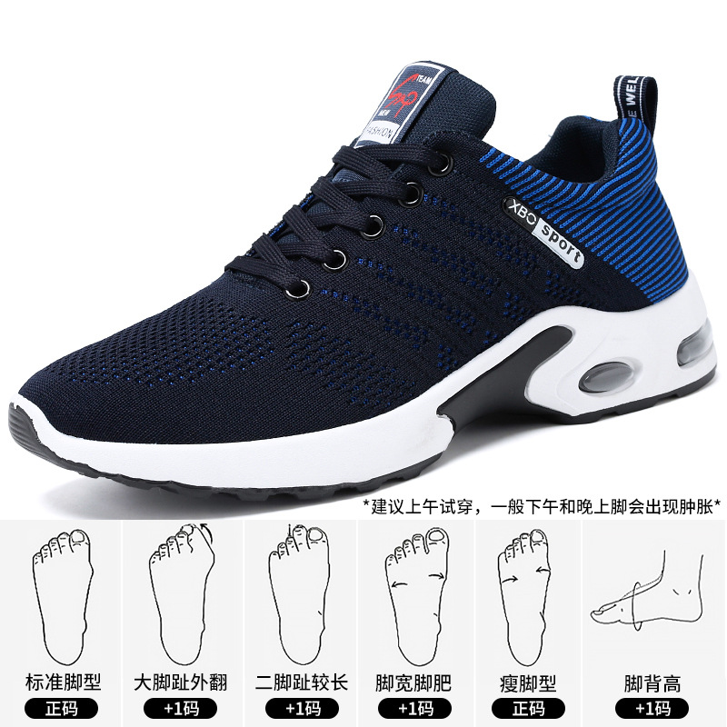 Men's Trendy Breathable Lace-U - Mens Fashion Trainers ulasan dan harga